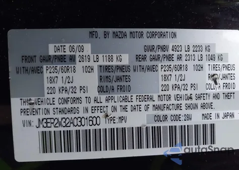 2010 Mazda Cx-7 S Touring z USA, uszkodzony, nr VIN JM3ER2W32A0301600